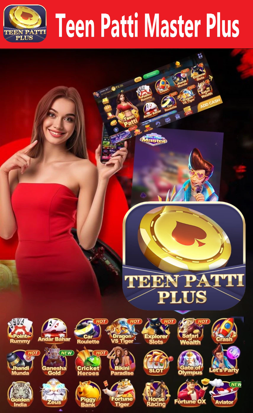 TeenPatti Master Plus - TeenPatti Master Plus App - TeenPattiMaster Banner