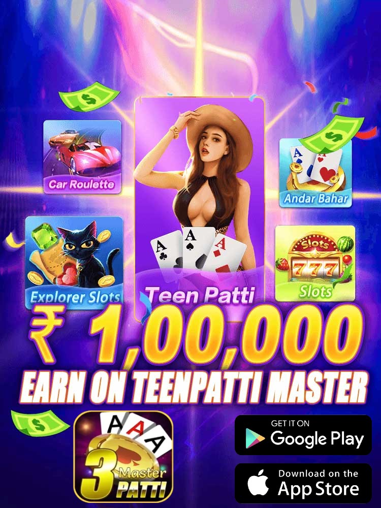 3 Patti Master - 3 Patti Master App - 3PattiMaster Banner