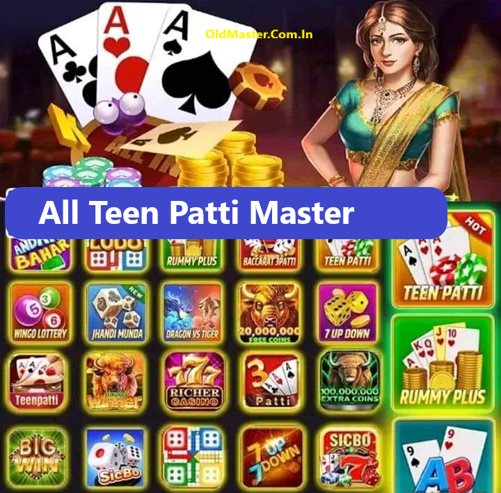 All Teen Patti Master | TeenPatti Master - {Teen Patti Master} | [Teen Patti Master 2025] - All Teen Patti Master | TeenPatti Master - {Teen Patti Master} | [Teen Patti Master 2025] App - AllPattiMaster Banner