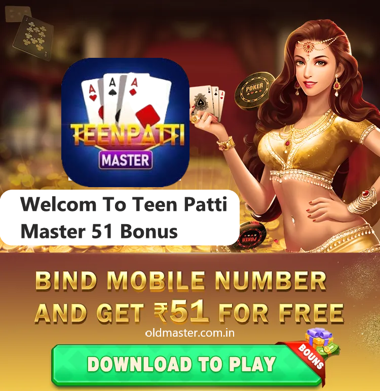 Teen Patti Master | TeenPatti Master - {Teen Patti Master} | [Teen Patti Master 2025] 51 Bonus - Teen Patti Master | TeenPatti Master - {Teen Patti Master} | [Teen Patti Master 2025] 51 Bonus App - Teen Patti Master | TeenPatti Master - {Teen Patti Master} | [Teen Patti Master 2025] Banner