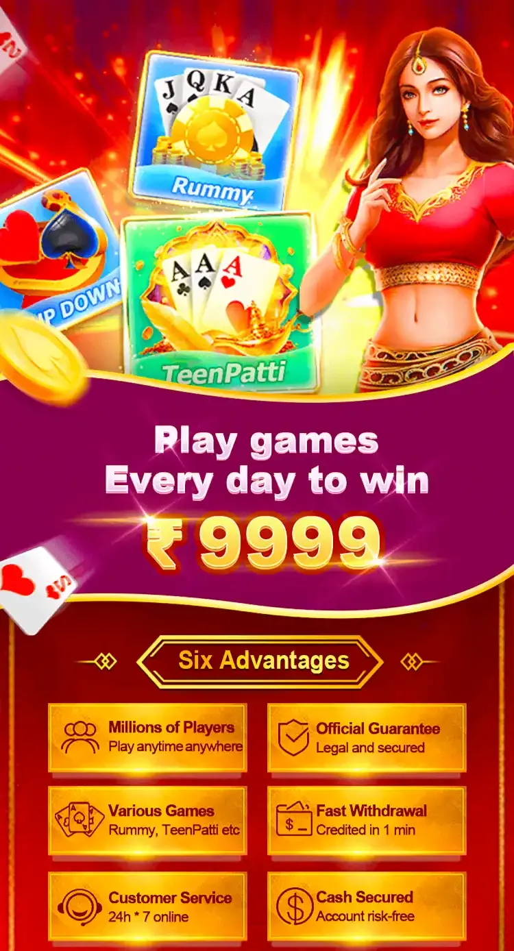 Teen Patti Master | TeenPatti Master - {Teen Patti Master} | [Teen Patti Master 2025] 1550 Bonus - Teen Patti Master | TeenPatti Master - {Teen Patti Master} | [Teen Patti Master 2025] 1550 Bonus App - Teen Patti Master | TeenPatti Master - {Teen Patti Master} | [Teen Patti Master 2025] Banner