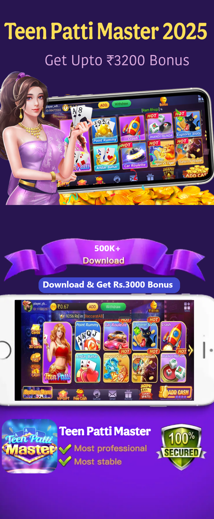 Teen Patti Master | TeenPatti Master - {Teen Patti Master} | [Teen Patti Master 2025] 2025 - Teen Patti Master | TeenPatti Master - {Teen Patti Master} | [Teen Patti Master 2025] 2025 App - TeenPattiMaster Banner