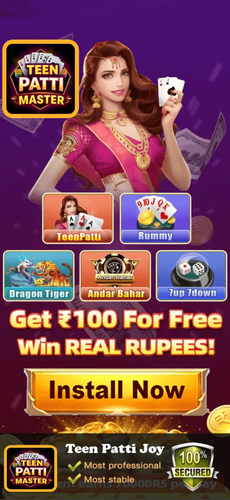 Teen Patti Master | TeenPatti Master - {Teen Patti Master} | [Teen Patti Master 2025] 2026 - Teen Patti Master | TeenPatti Master - {Teen Patti Master} | [Teen Patti Master 2025] 2026 App - TeenPattiMaster Banner