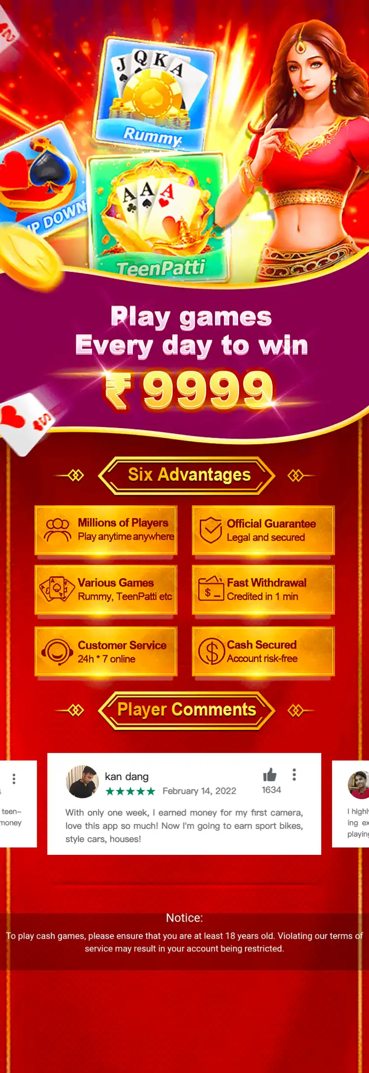Teen Patti Master | TeenPatti Master - {Teen Patti Master} | [Teen Patti Master 2025] 2022 - Teen Patti Master | TeenPatti Master - {Teen Patti Master} | [Teen Patti Master 2025] 2022 App - TeenPattiMaster Banner