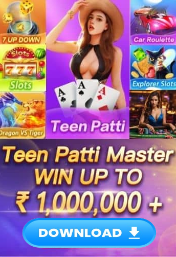 Teen Patti Master | TeenPatti Master - {Teen Patti Master} | [Teen Patti Master 2025] IPL - Teen Patti Master | TeenPatti Master - {Teen Patti Master} | [Teen Patti Master 2025] IPL App - TeenPattiMaster Banner
