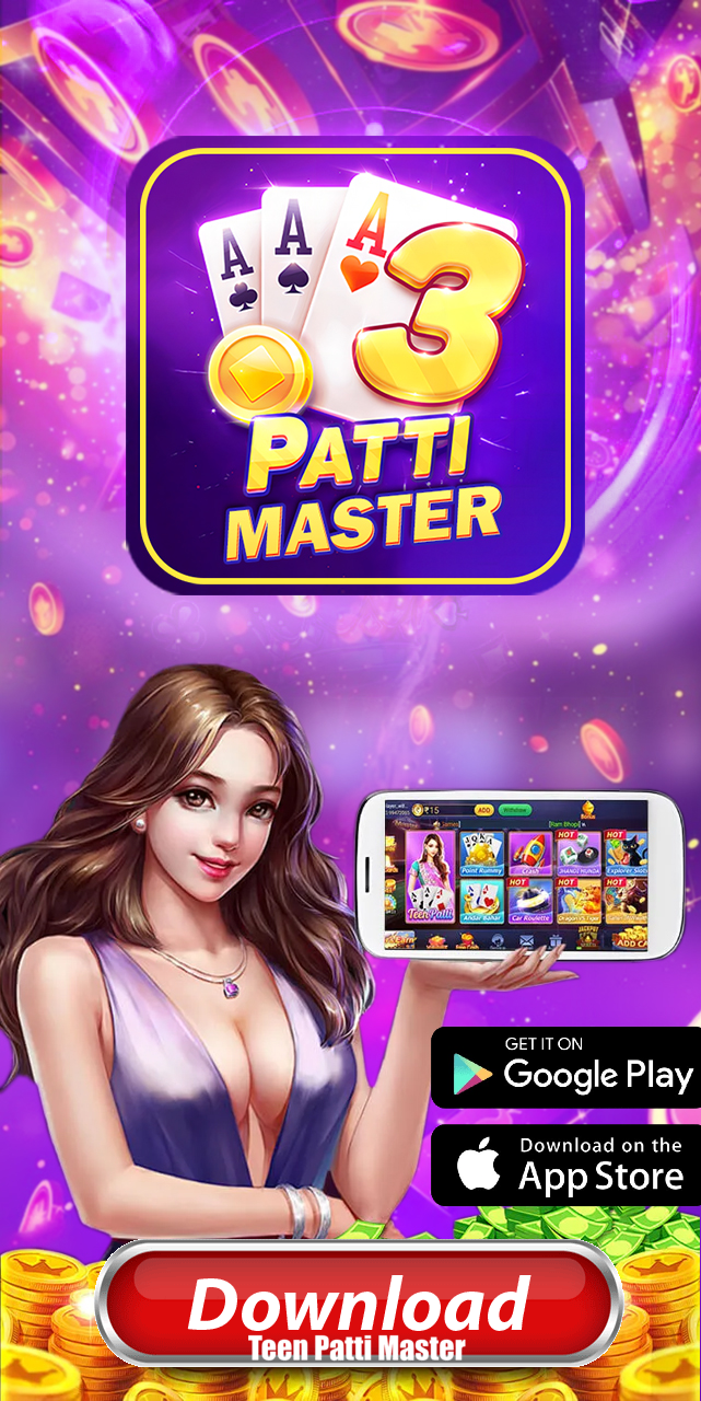 Teen Patti master Download - Teen Patti master Download App - TeenPattiMaster Banner