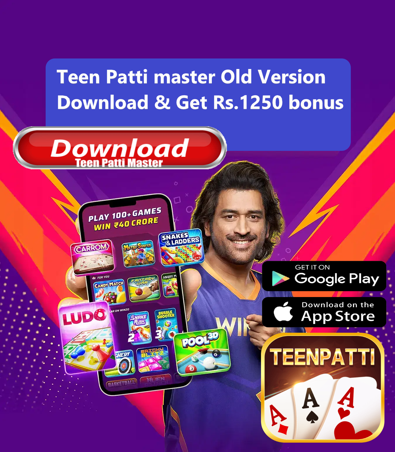 TeenPatti Master old version - TeenPatti Master old version App - TeenPattiMaster Banner