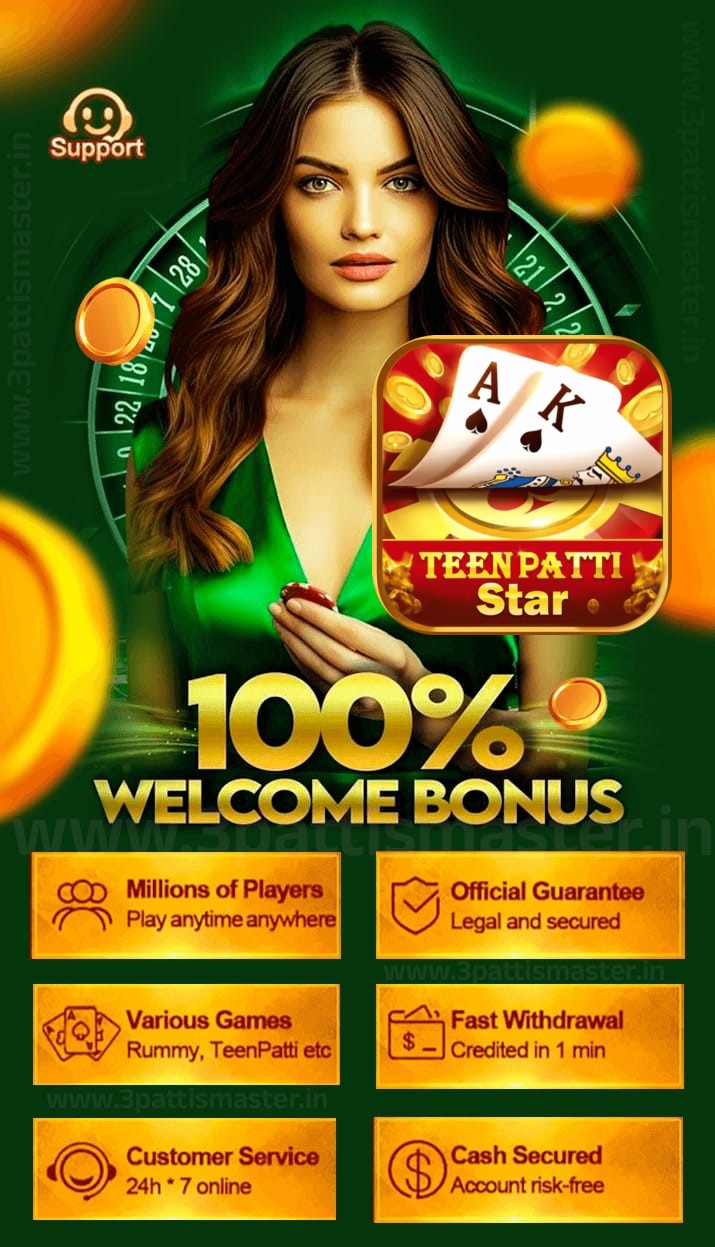 TeenPatti Master Star - TeenPatti Master Star App - TeenPattiMaster Banner